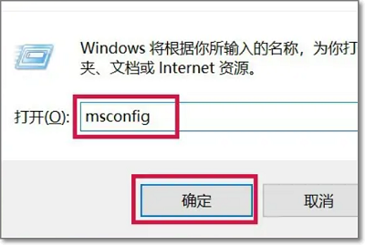 win10f8o(w)M(jn)밲ȫģʽԔ-1