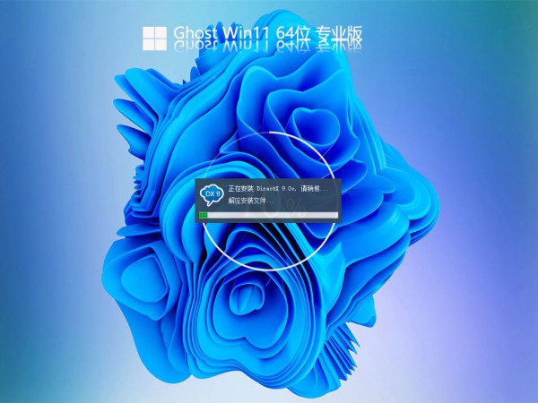 win11XĻ܄ôԔ