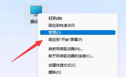 win11~̖io䛽Qwin11~̖iܵ䛽Q