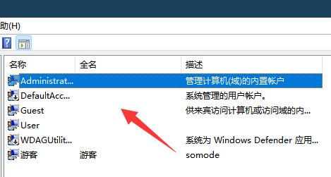 win11~̖io䛽Qwin11~̖iܵ䛽Q