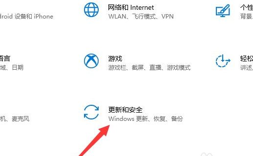 Win11ºô˻Win10汾Win11˻Win10̳