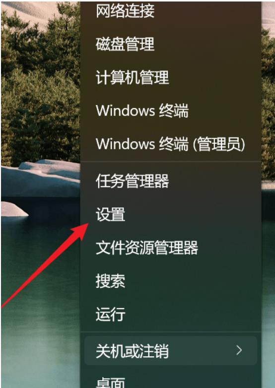 Win11(qing)lô_(ki)Win11|(zh)O(sh)ý̳