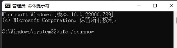 Win11o_WindowsKʾ(ni)e(cu)`Q