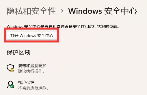 win11(ni)P(gun)]ô_win11(ni)P(gun)]_̳