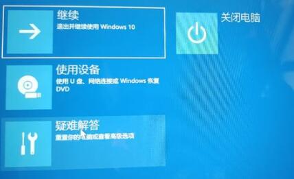 win11䛽ѭh(hun)Qwin11һֱѭh(hun)䛽Q