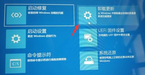 win11䛽ѭh(hun)Qwin11һֱѭh(hun)䛽Q