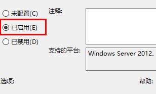 win11h(yun)̅f(xi)x@ʾɫôQԔ