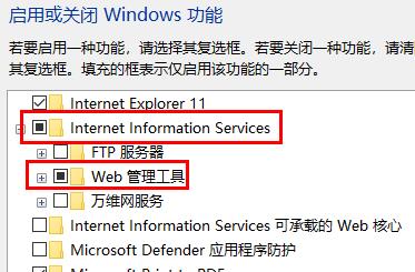 win11ôWeb(w)win11Web(w)̳