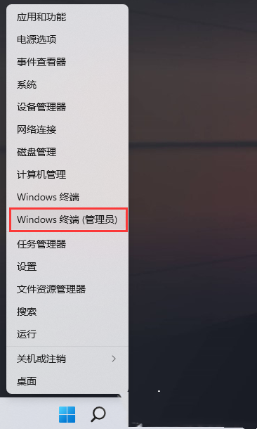 Win11ô(chung)һ~win11ô(chung)~ķ