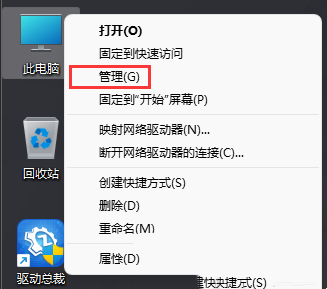 Win11ô(chung)һ~win11ô(chung)~ķ