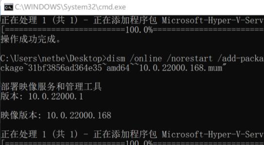 win11]hyper-vx(xing)Qwin11Ҳhyper-vx(xing)}