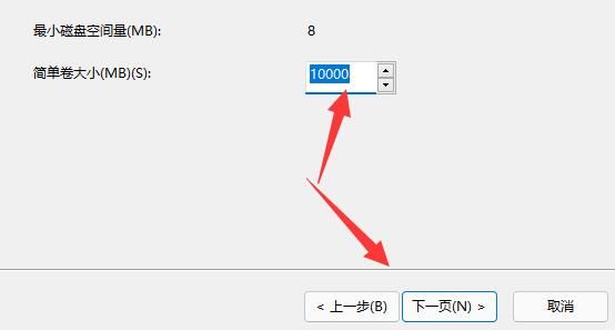 win11ô(chung)´űPwin11´űPO(sh)ý̳