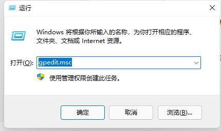 win11ô޸_C(j)win11_C(j)޸Ľ̳