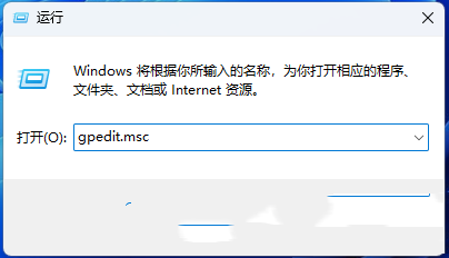 win11F(xin)СoϾW(wng)ôQ