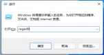 win11(bio)I@ʾx(xing)ôO(sh)Ԕ