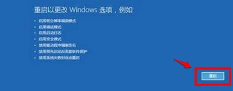 win11ϵy(tng)GôQwin11(jng)GϽQ̳