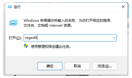 win11Iˆô޸ľ͘ʽwin11IˆθĻfʽ̳