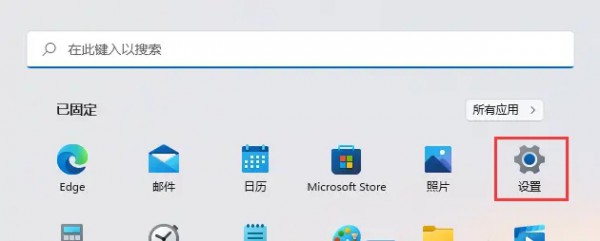 win11h湦ôʹwin11hʹõķ