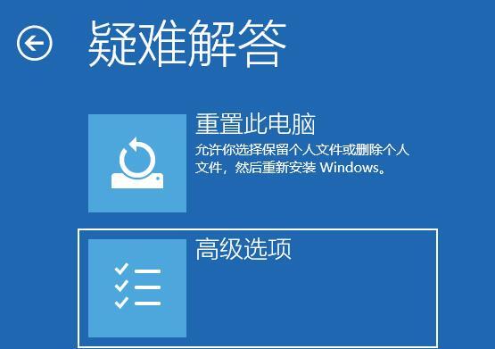 win11ôM(jn)밲ȫģʽwin11ϵy(tng)M(jn)밲ȫģʽ