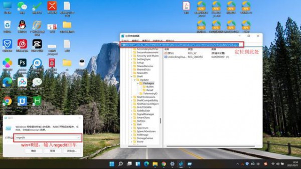 win11ô΄ՙںIˆθĞwin10ʽԔ