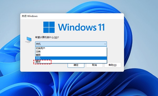 win11ļAx헻ɫ_Qwin11ļAx헻ɫ}