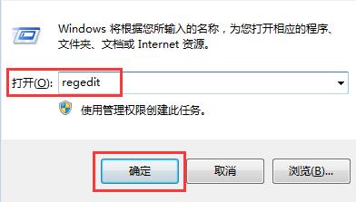 Win7Xôhh(yun)vʷӛ