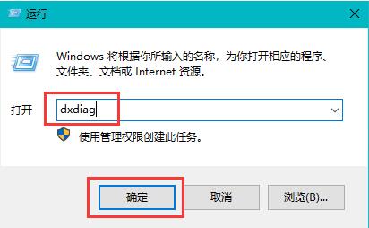 Win10X鿴õķ