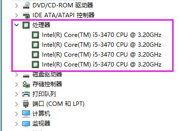 win10Xô鿴ѵCPU̖(sh)