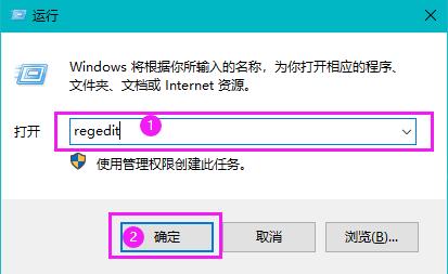 Win10Xλ֏(f)Win8.1ľW(wng)j(lu)б