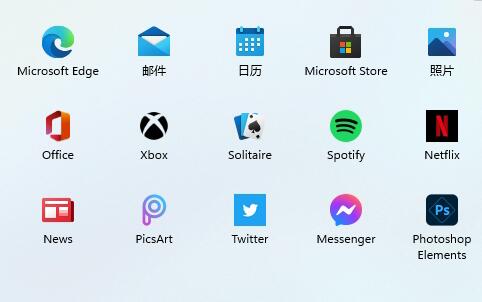 Windows11Pݔ뷨ôO(sh)