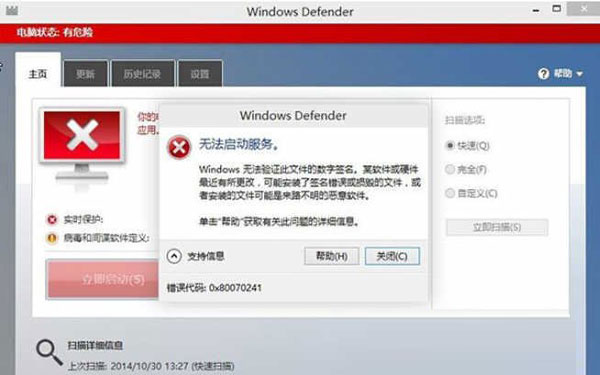 Windows10XWindows Defendero(dng)ĽQ