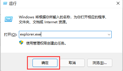 Win11X濨ס(dng)ĽQ