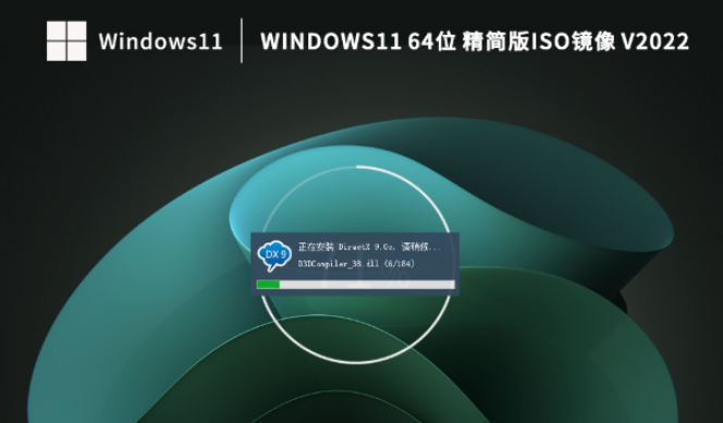 õWin11ϵy(tng)]Ă汾Win11