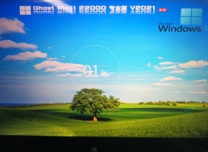 Windows11I(y)ôuPb