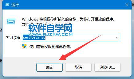 Win11(yu)յķWin11΃(yu)գ_ܛԌWW(wng)