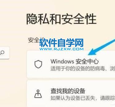 win11XصP(gun)]ȫĵķ_ܛԌWW(wng)