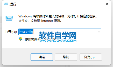 win11X(dng)(xing)_ܛԌW(xu)W(wng)