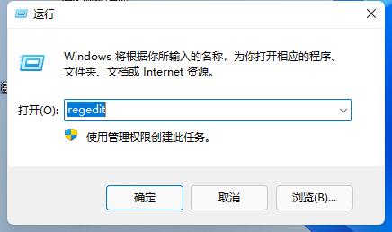 Win11X΄(w)̫ô׃խ_ܛԌW(xu)W(wng)