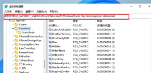 Win11X΄(w)̫ô׃խ_ܛԌW(xu)W(wng)