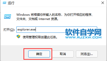 Win11X(hu)濨ס(dng)ĽQ_ܛԌW(xu)W(wng)