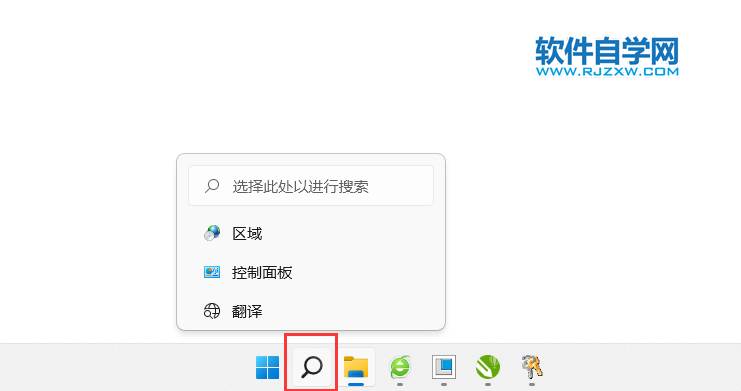 Win11Xʹflushdnso(w)ϾW(wng)ôQ_ܛԌW(xu)W(wng)