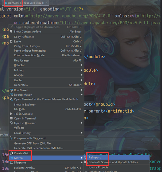 intellij ideaڵĆ}ôQ-4