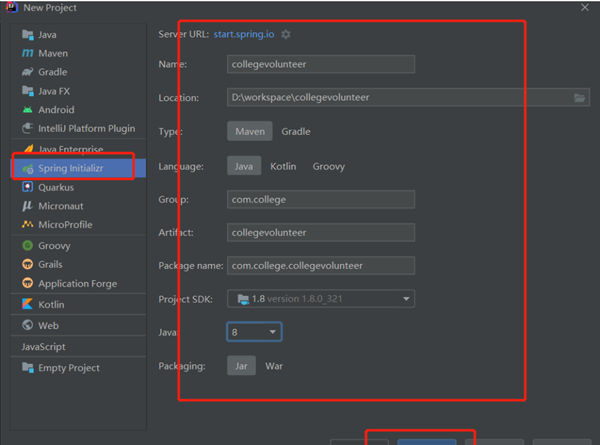 intellij idea(chung)springbootĿԔE-2