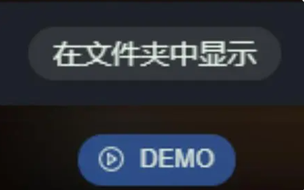 縂(jng)ƽ_(ti)demod·λԔ-2