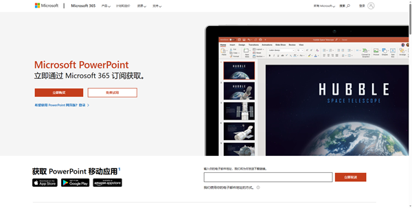 powerpoint(dng)(hu)O(sh)÷