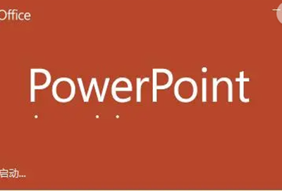 Qpowerpoint惦(ch)ļl(f)e(cu)`k-4