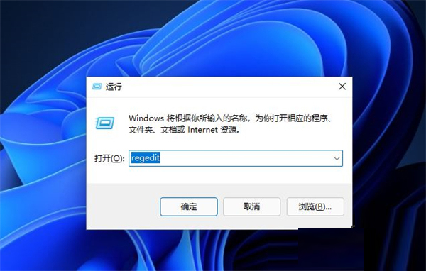 win11ô^pina䛣win11ȡ_Cܴapin䛵ķ