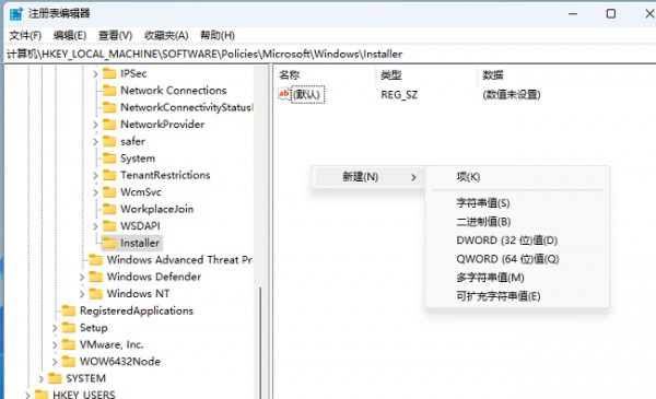 Win11obSolidWorksSCAD߽Q?