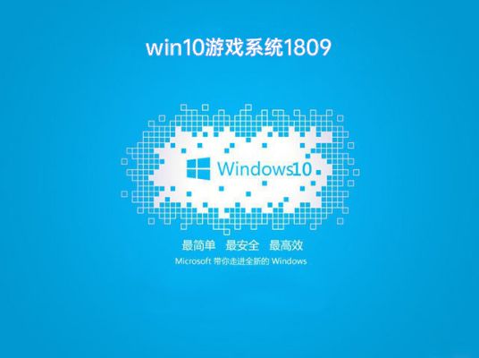 win10ʲô汾ôΑԔ-2