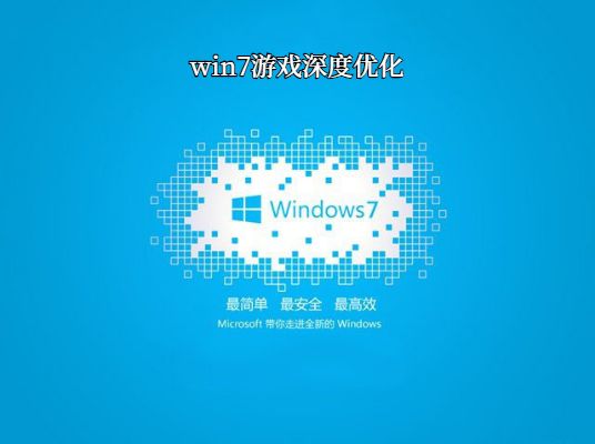 windows7ΑĂ(g)汾ýB-2